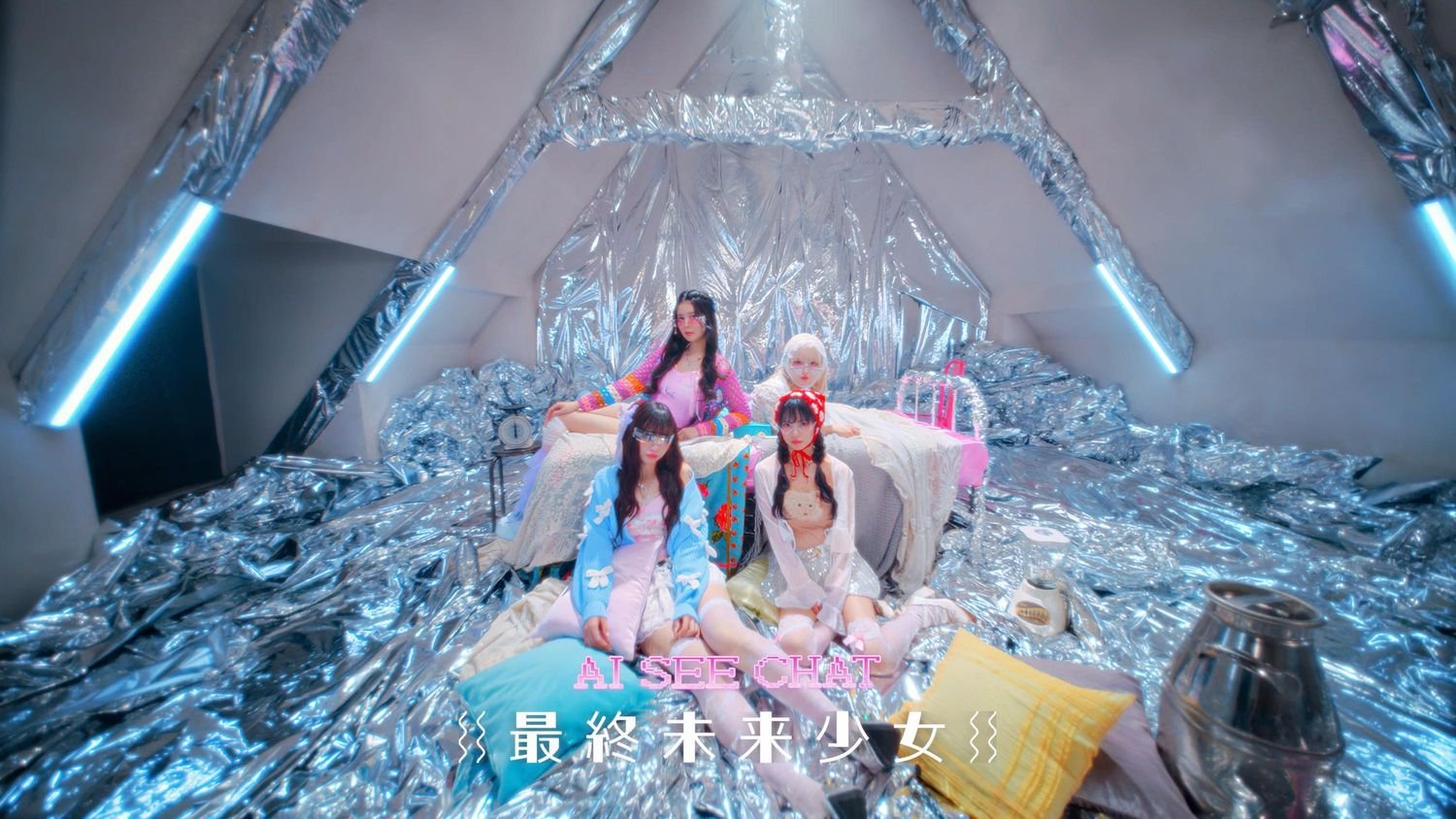 最終未来少女 TikTok累計4億再生超「AI SEE CHAT」のMVを公開！ | USEN